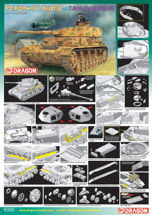 1/35 Dragon Model Pz.Kpfw. IV Ausf. D Mit 7.5cm Kw.K.40 L/43 6330