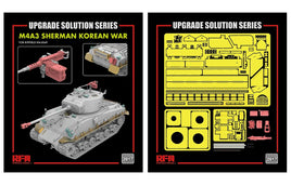 1/35 Ryefield Models Upgrade Set M4A3 Sherman Korean War 2017