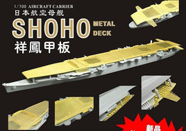 Model of a aircraft carrier deck with 'SHOHO' branding on a black background