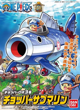Bandai One Piece Chopper Robo 3 Chopper Submarine 2246112