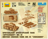 1/100 Zvezda British Tank Crusader IV 6227