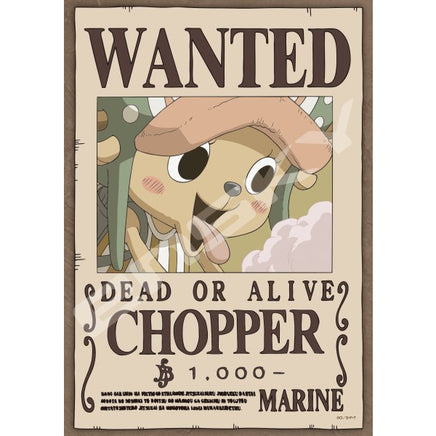 Cartoon character on a 'Wanted' poster with text and decorative elements.