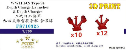 Model kit packaging for WWII Type 94 depth charge launcher with red models and FStar branding.