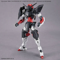 1/144 Bandai 30MM Option Parts Set 12 (Hand Parts / Multi-Joint) 2648690