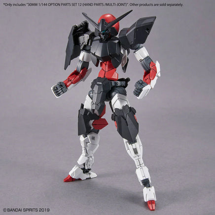 1/144 Bandai 30MM Option Parts Set 12 (Hand Parts / Multi-Joint) 2648690