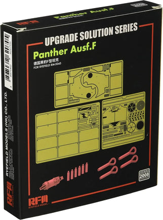 1/35 Ryefield Models Panther Ausf.F Detail Set 2008