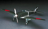 1/48 Hasegawa Nakajima Ki43I Hayabusa Oscar Japanese Army Fighter 19180