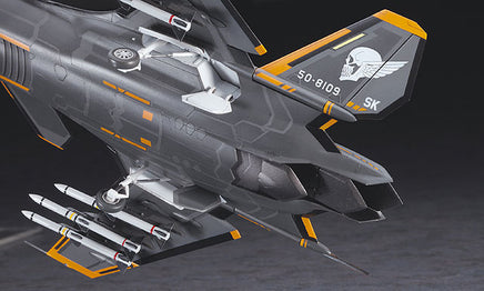 1/72 Hasegawa Ace Combat ASF-X Shinden II "Kei Nagase Color" 64702