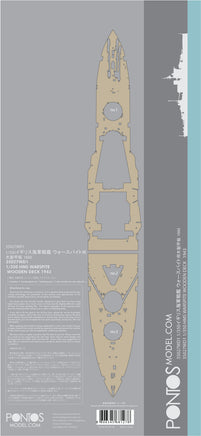 1/350 Pontos Model HMS Warspite Wooden Deck Set 35027WD1