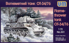 1/72 Uni Model Flame-Thrower Tank OT-34/76 331