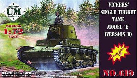 1/72 Uni Model Vickers Single Turret Tank Model E (Version B) MT-619