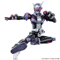 Bandai Figure-Rise Kamen Rider Zi-O 2458132