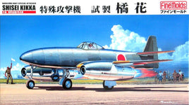 1/48 Fine Molds IJN Prototype Jet Aircraft Nakajima Kikka Plastic Model Kit FC01