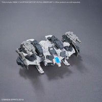 1/144 Bandai Option Parts Set 20 (Full Armor Unit 1) 2773798