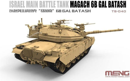 1/35 Meng Israel Main Battle Tank Magach 6B Gal Batash TS040
