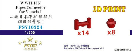 3D printed pipes connector set for model building with branding and specifications.