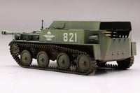 1/35 Hobby Boss ASU 57 Soviet Airborne Tank Destroyer 83896