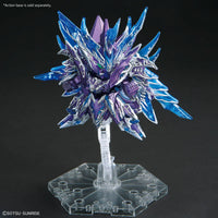Bandai SDW Heroes Alternative Justice ∞ Dragon 2610488