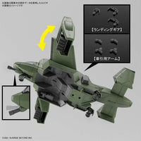 1/72 Bandai HG Kyokai Senki V-33 Stork Carrier 2590599