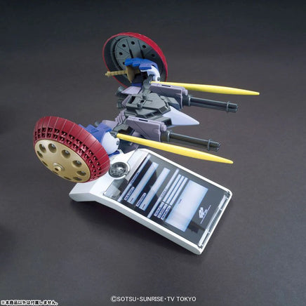 1/144 Bandai HGBC 013 Valuable Pod 2256324