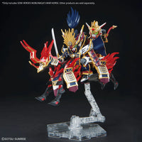 Bandai SDW Heroes Nobunaga's War Horse 2657948