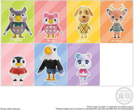 Bandai Animal Crossing Tomodachi Doll Vol. 3 - 73838 - MPM Hobbies
