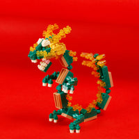 Nanoblock Dragon Ver.2 Fantastic Animals 22647