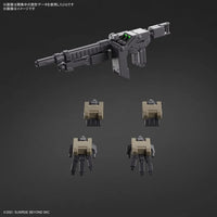1/72 Bandai HG Kyokai Senki Jo Hound 2605098