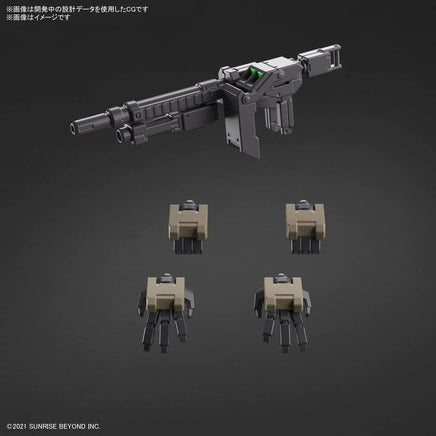 1/72 Bandai HG Kyokai Senki Jo Hound 2605098