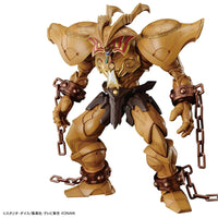 Bandai Yu-Gi-Oh! Amplified Exodia Model Kit 2660747 - MPM Hobbies