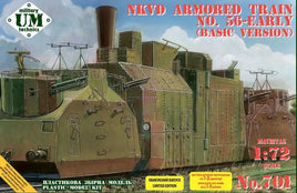 1/72 Uni Model NKVD armored train #56-early (basic version) Plastic Model Kit MT-701
