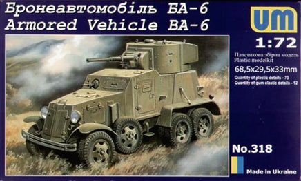 1/72 Uni Model Armored Vehicle BA-6 318