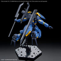 1/72 Bandai HG Kyokai Senki Amaim Warrior at the Borderline Weapon Set 2 2654294
