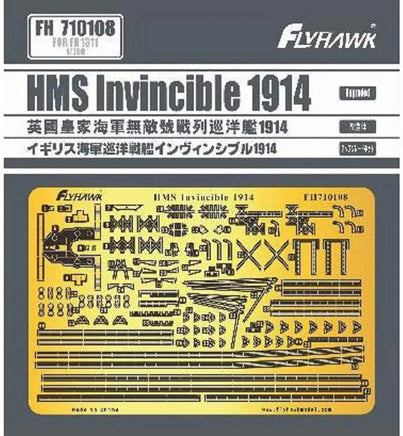 1/700 Flyhawk HMS Invincible 1914 PE Sheets (For Flyhawk FH1311) 710108