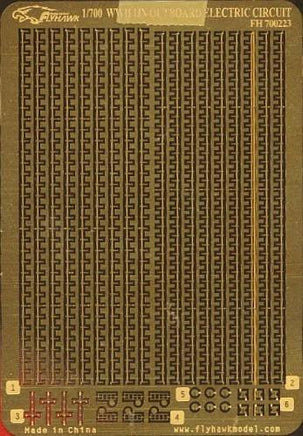 Flyhawk Models 1/700 scale photo-etched brass WWII IJN outboard electric circuit detail set, product code 700223, showing precision-cut components on fret for warship models
