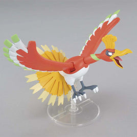 Bandai Pokémon Ho-Oh 2524401