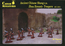 1/72 Pegasus Ancient Chinese Shang vs. Zhou Dynasty Troopers C029