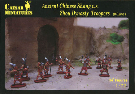 1/72 Pegasus Ancient Chinese Shang vs. Zhou Dynasty Troopers C029