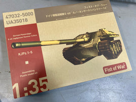 1/35 ModelCollect German WWII E-60 Heavy jadge panther with 128mm gun 35018