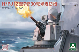 1/35 Takom H/PJ12-7-30 CIWS 2185