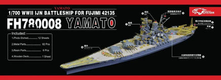 1/700 Flyhawk Photo Etch WWII IJN Battleship Yamato (for Fujimi 42135) 780008