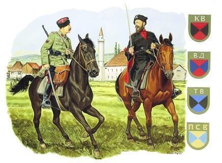 1/35 Dragon Model German Cossack Cavalry 6065