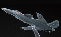 1/72 Hasegawa Ace Combat ASF-X Shinden II 64503