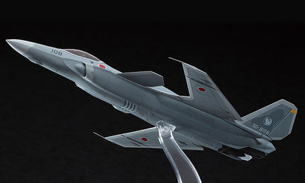 1/72 Hasegawa Ace Combat ASF-X Shinden II 64503