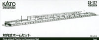 N Kato One-Sided Platform Complete Set 23-177