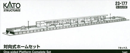 N Kato One-Sided Platform Complete Set 23-177