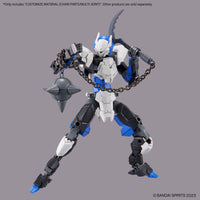 1/144 Bandai 30MM Customize Material 05 (Chain Parts / Multi Joint) 2653375