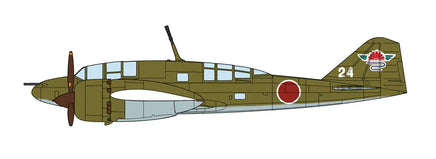 1/72 Hasegawa Mitsubishi Ki46-III Type 100 Commandant Reconnaissance-Plane (Dinah) Interceptor 02401