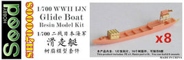 1/700 Seed Hobby WWII IJN Glide Boat (8 Vessels) Resin Model Kit 700008