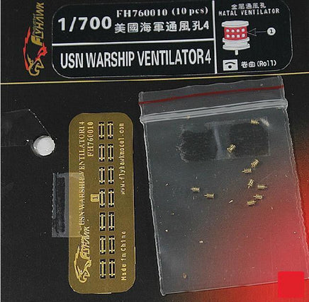 1/700 Flyhawk Photo Etch USN Ventilator Set 4 760010